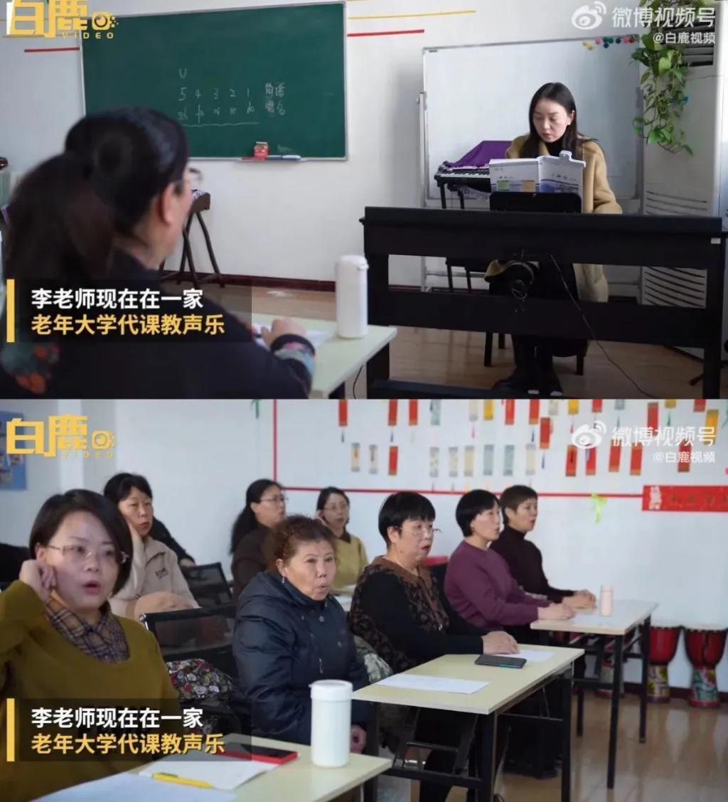 还记得表情包里魔性大笑的哈哈姐吗？开始直播了？