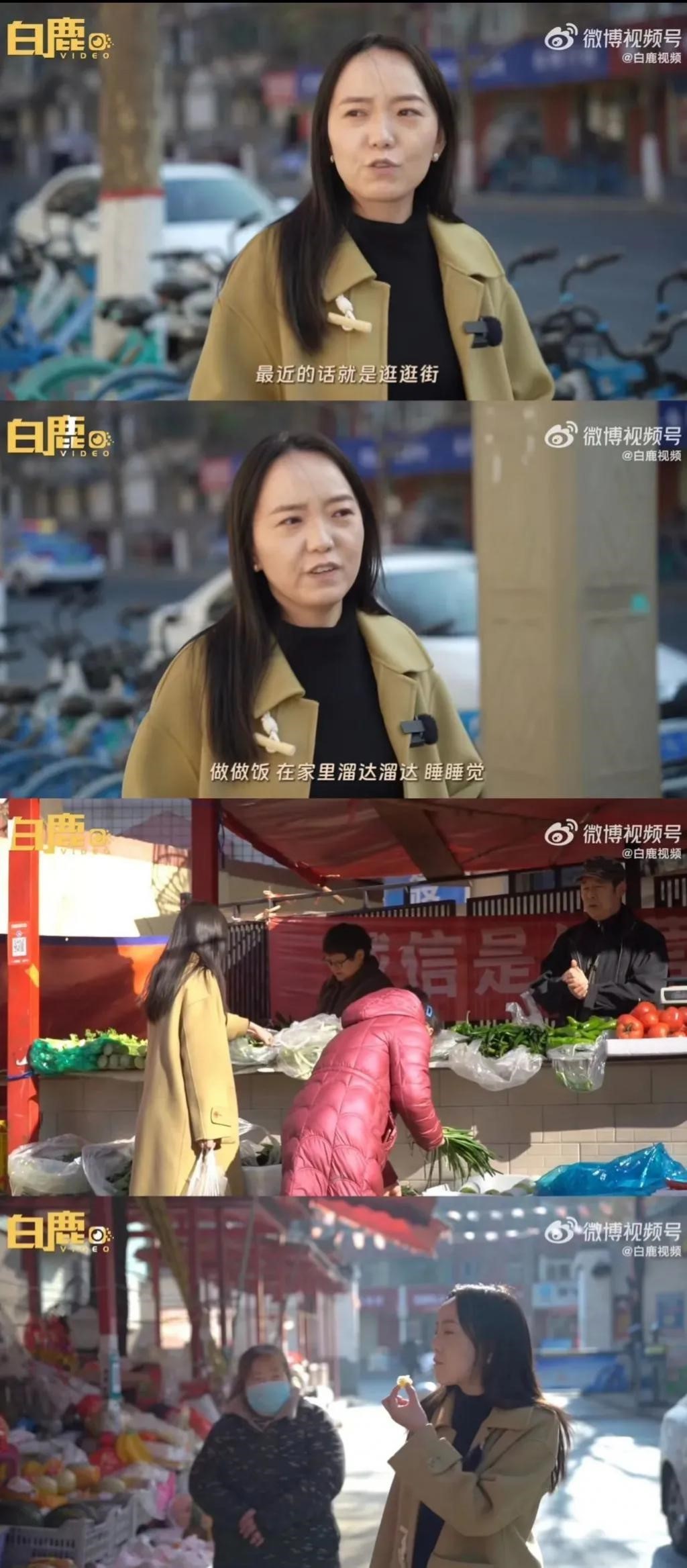 还记得表情包里魔性大笑的哈哈姐吗？开始直播了？