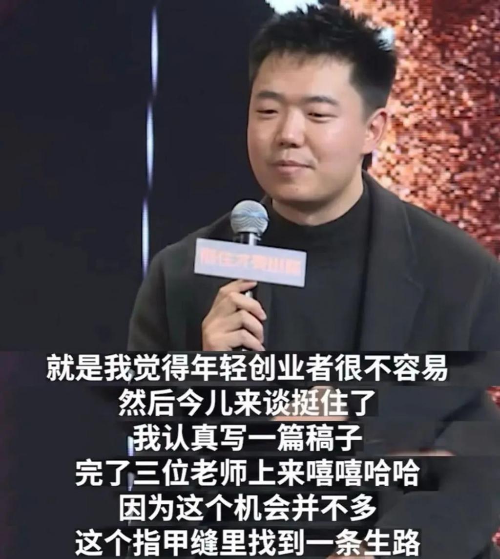 3天2亿，董宇辉赢了，他翻车了