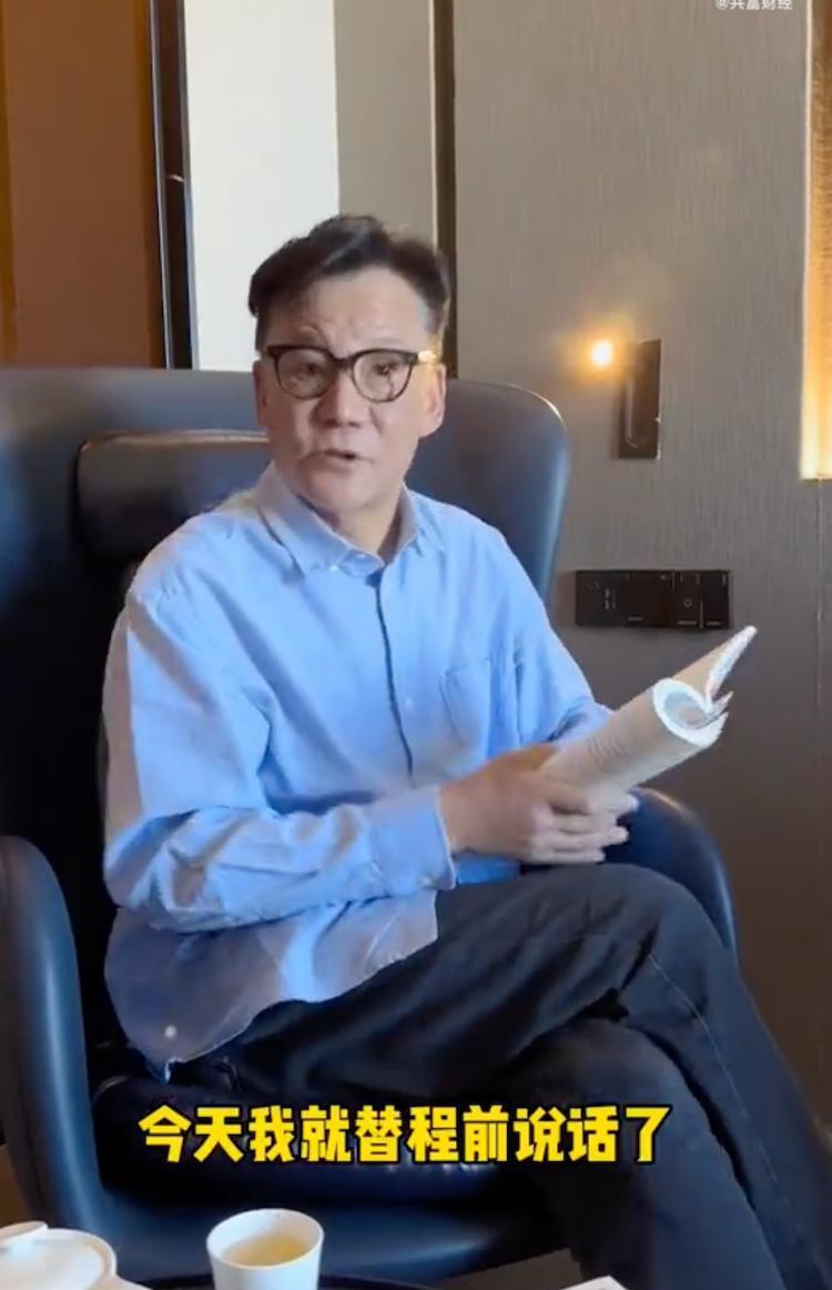 3天2亿，董宇辉赢了，他翻车了