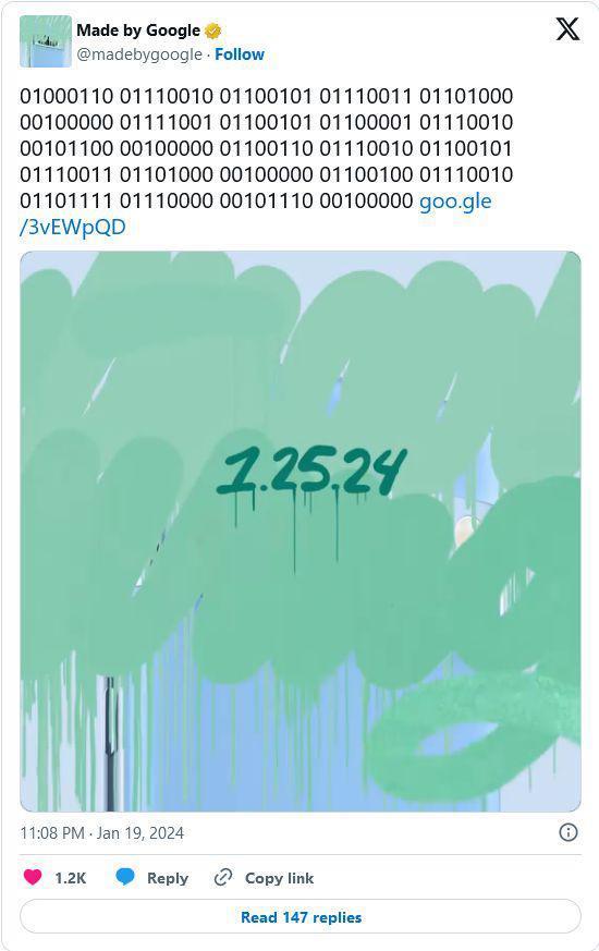 薄荷清新绿，谷歌预告 1 月 25 日为 Pixel 8 Pro 手机推新配色