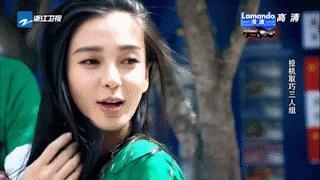 杨颖，复出无望