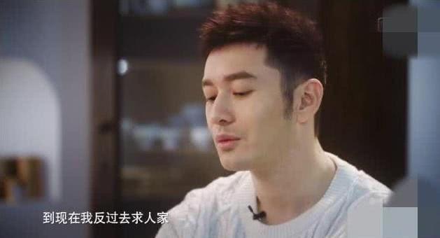 杨颖，复出无望