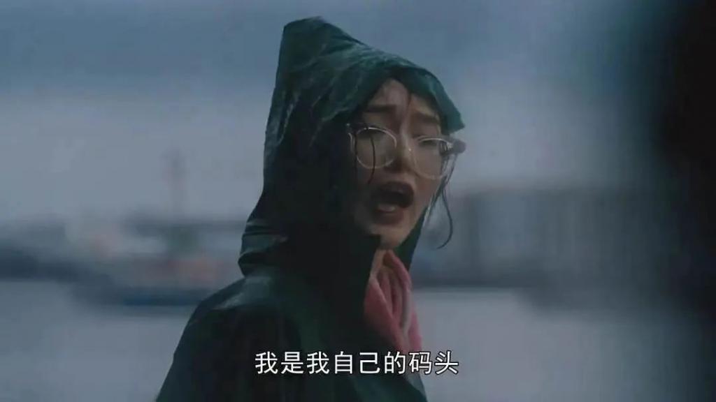 杨颖，复出无望
