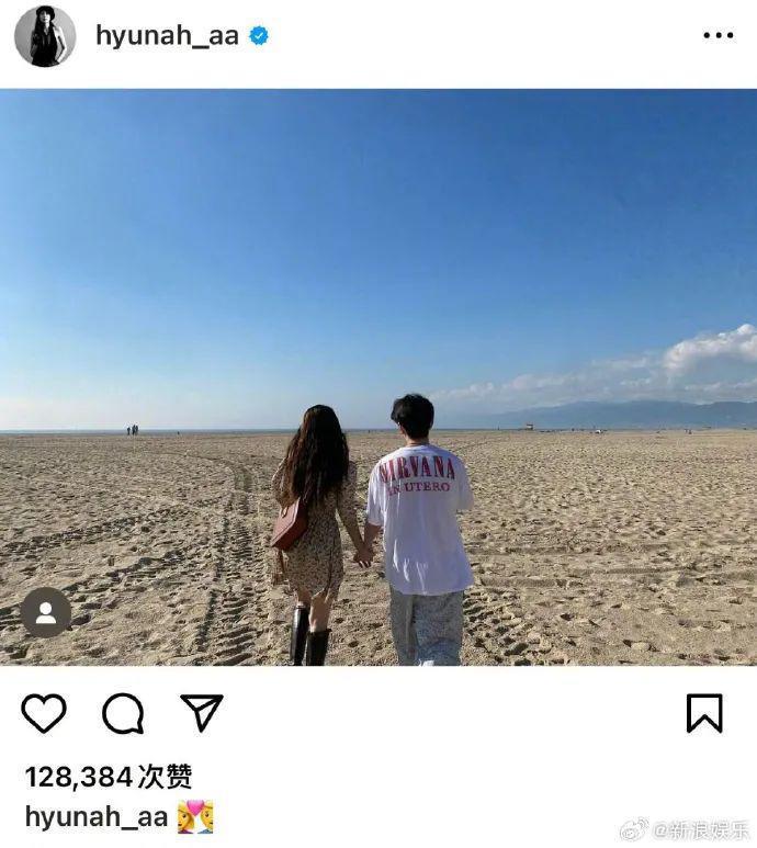 震惊!!他俩居然在一起了?!