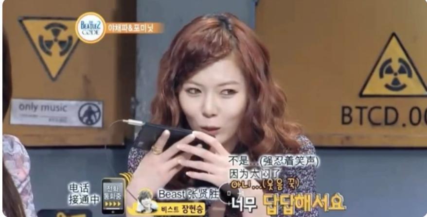 震惊!!他俩居然在一起了?!