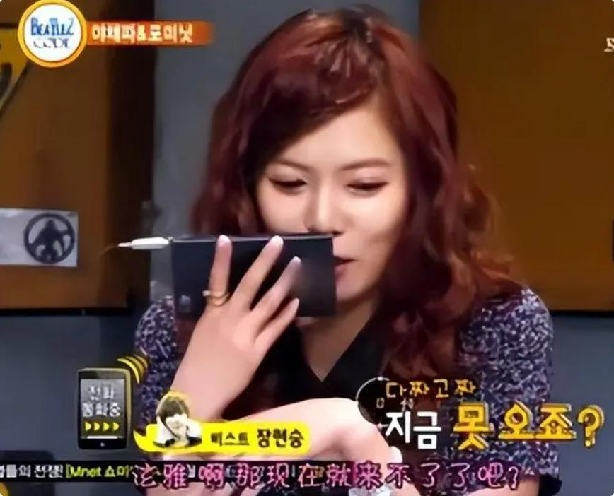 震惊!!他俩居然在一起了?!