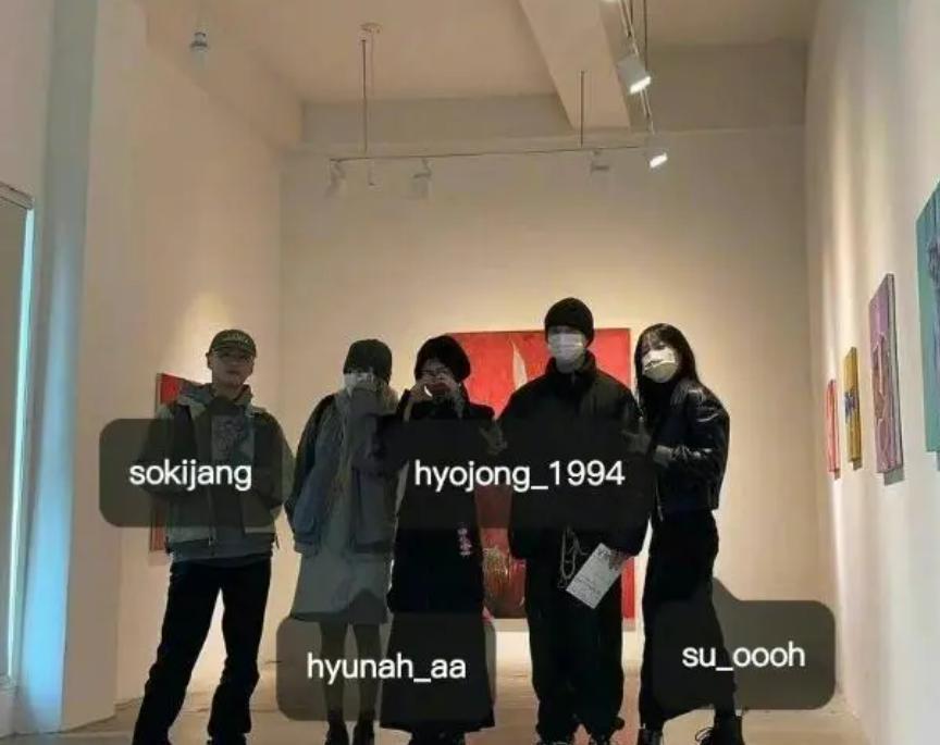 震惊!!他俩居然在一起了?!