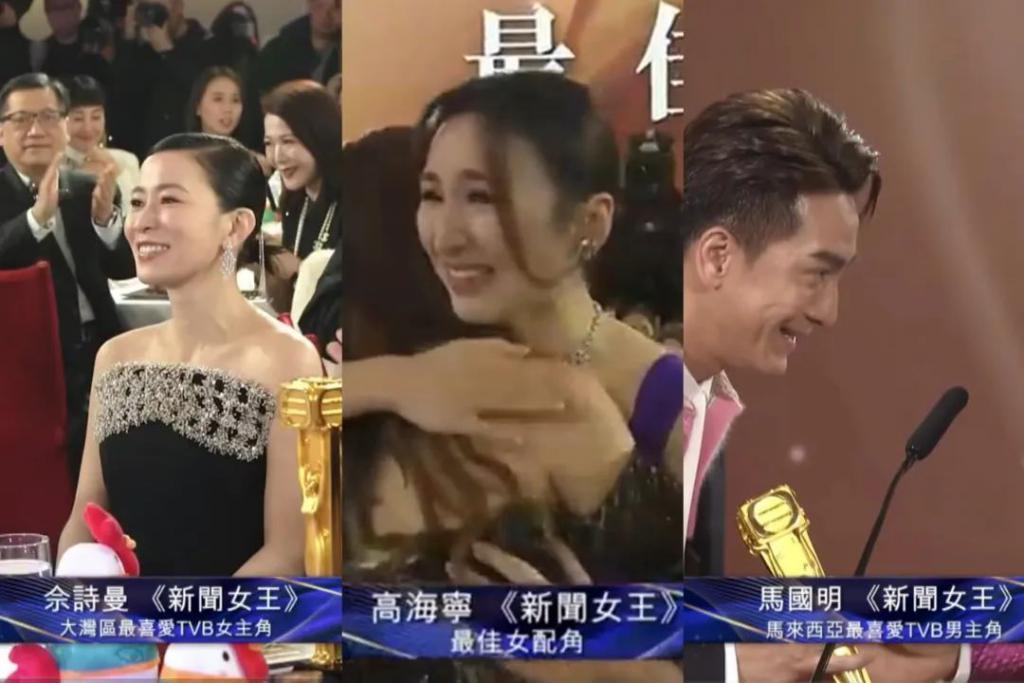 豪门名媛，被亲妈说是「脏东西」？