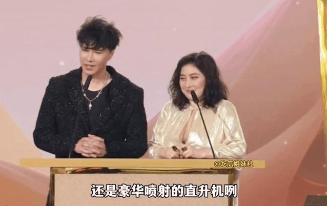 豪门名媛，被亲妈说是「脏东西」？
