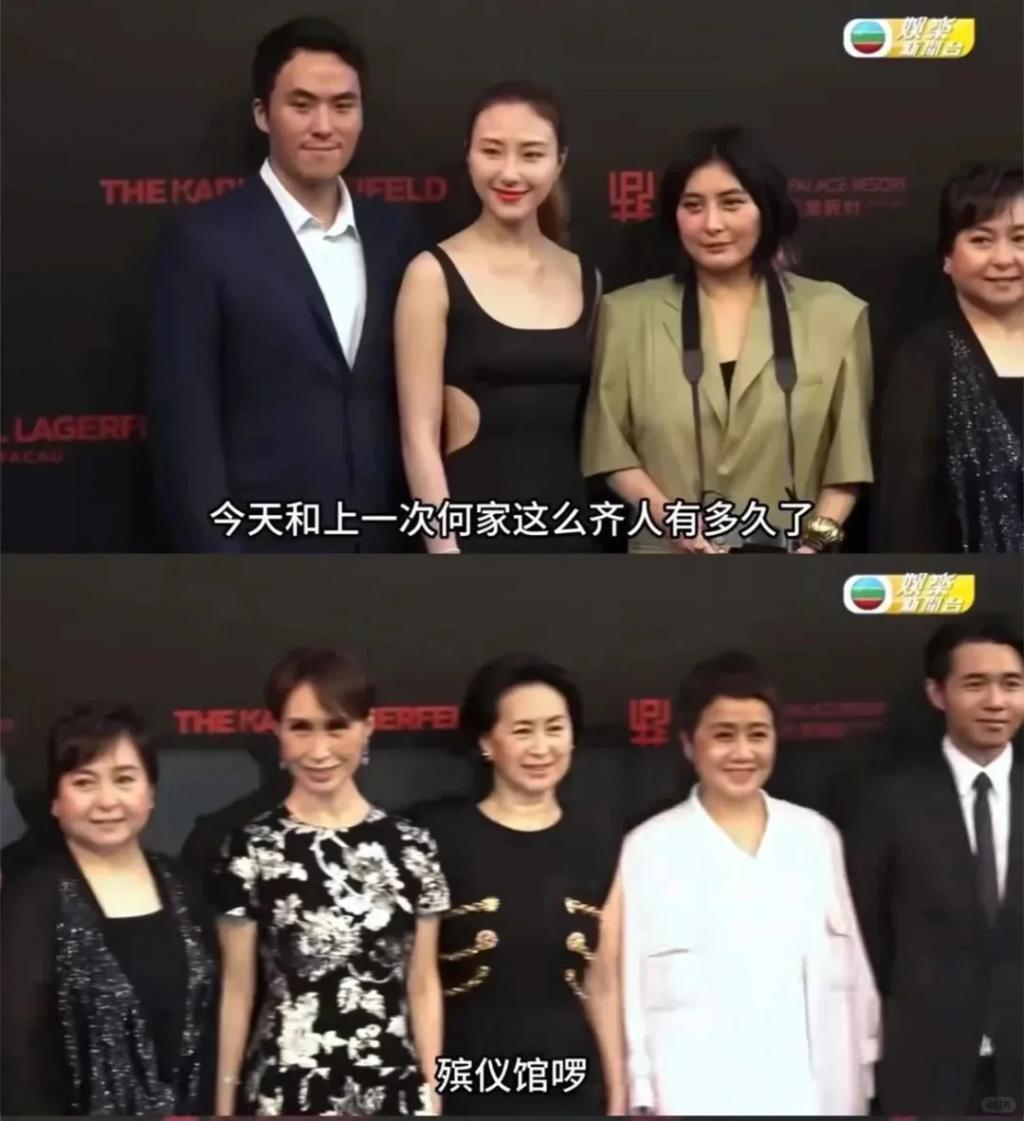 豪门名媛，被亲妈说是「脏东西」？