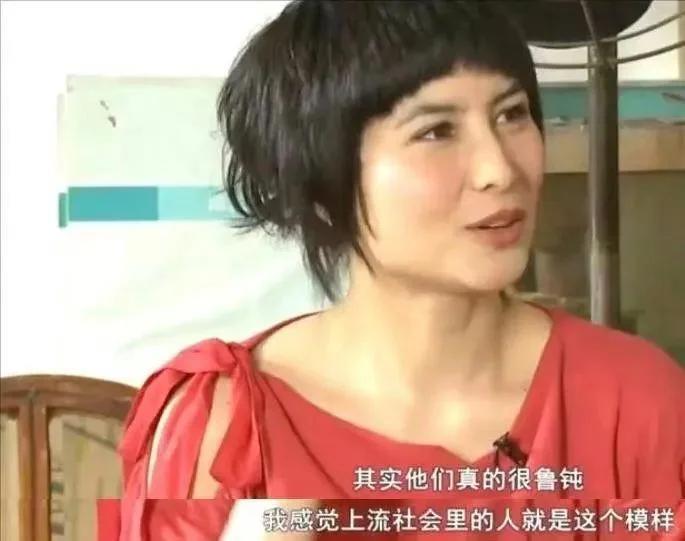 豪门名媛，被亲妈说是「脏东西」？