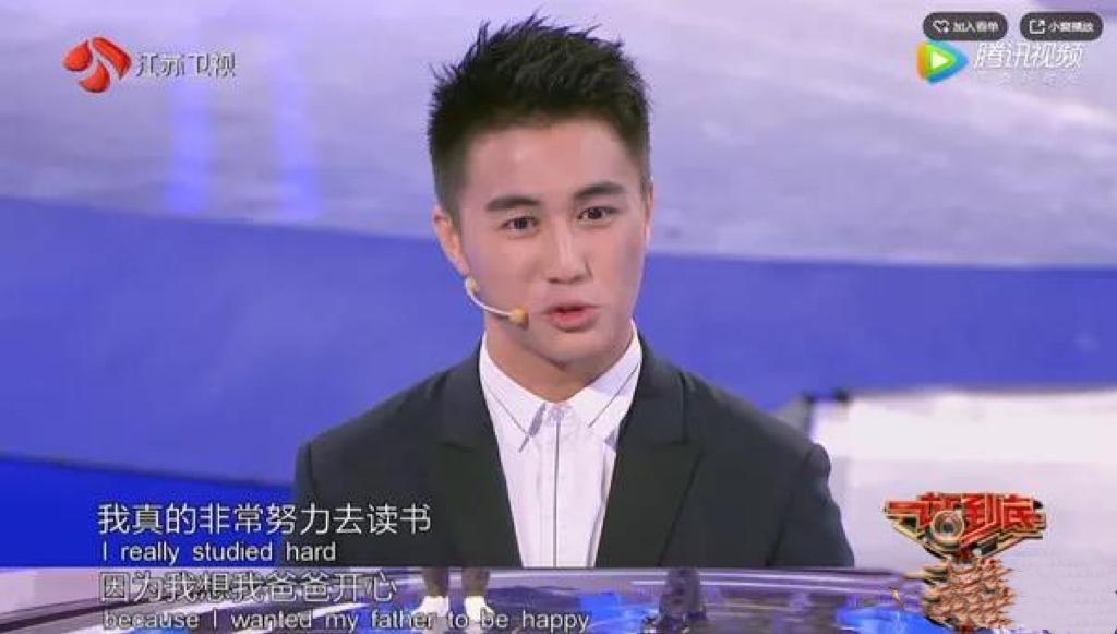 豪门名媛，被亲妈说是「脏东西」？