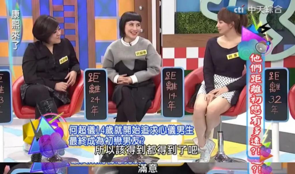 豪门名媛，被亲妈说是「脏东西」？