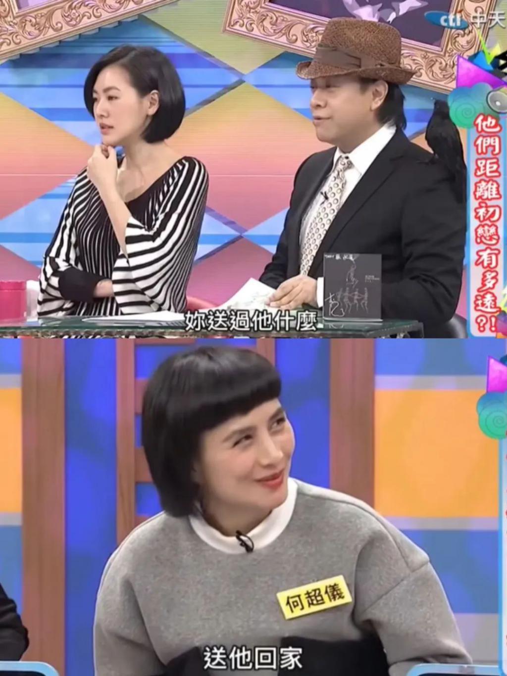 豪门名媛，被亲妈说是「脏东西」？