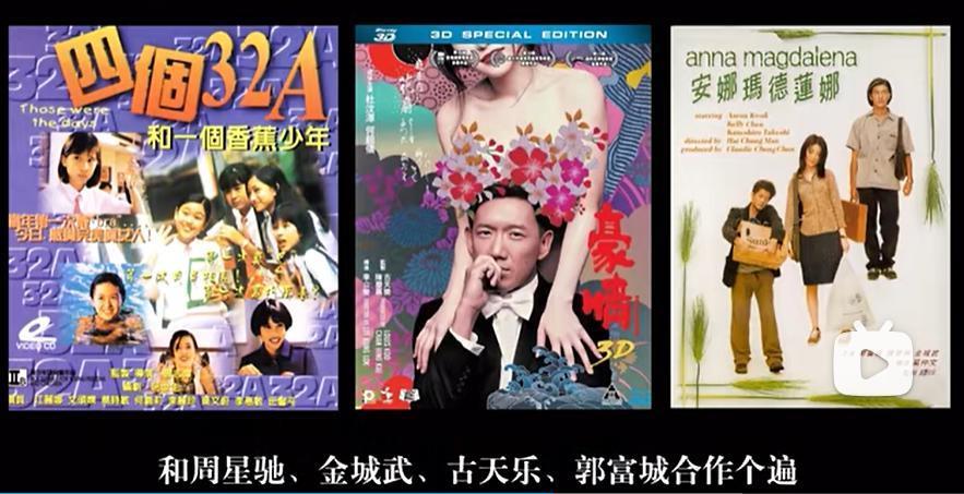 豪门名媛，被亲妈说是「脏东西」？