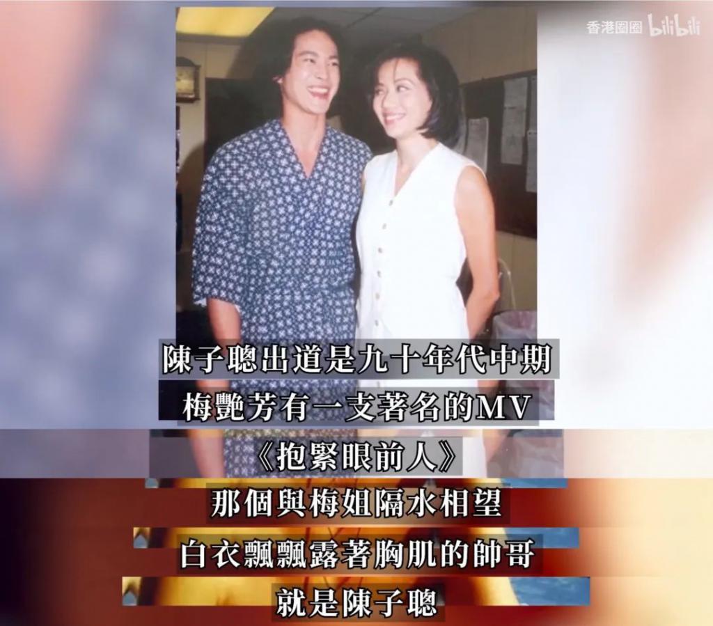 豪门名媛，被亲妈说是「脏东西」？