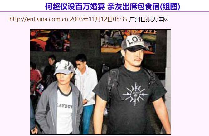 豪门名媛，被亲妈说是「脏东西」？