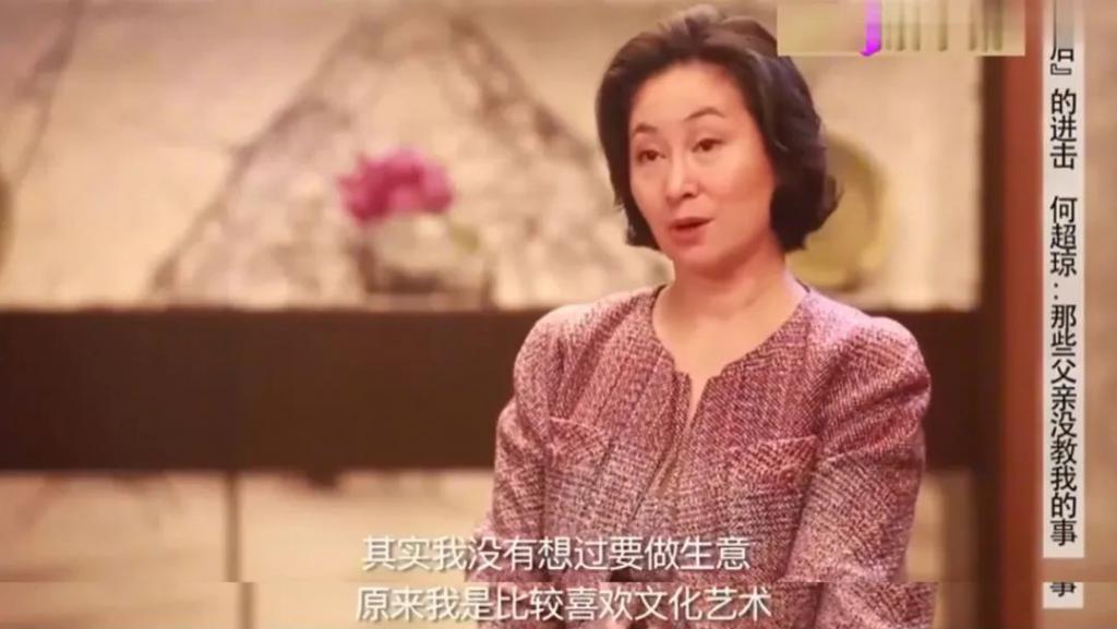 豪门名媛，被亲妈说是「脏东西」？