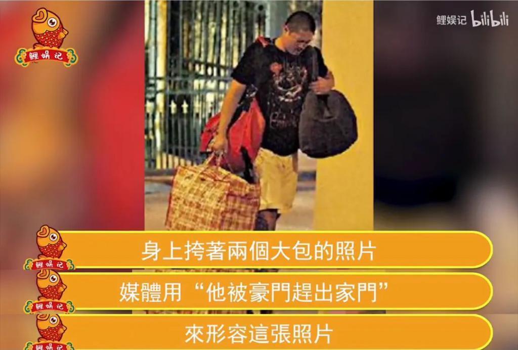 豪门名媛，被亲妈说是「脏东西」？