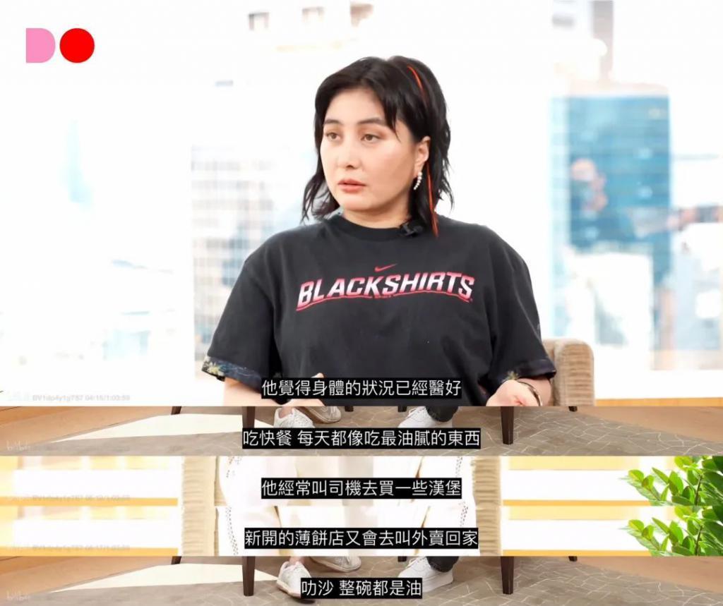 豪门名媛，被亲妈说是「脏东西」？