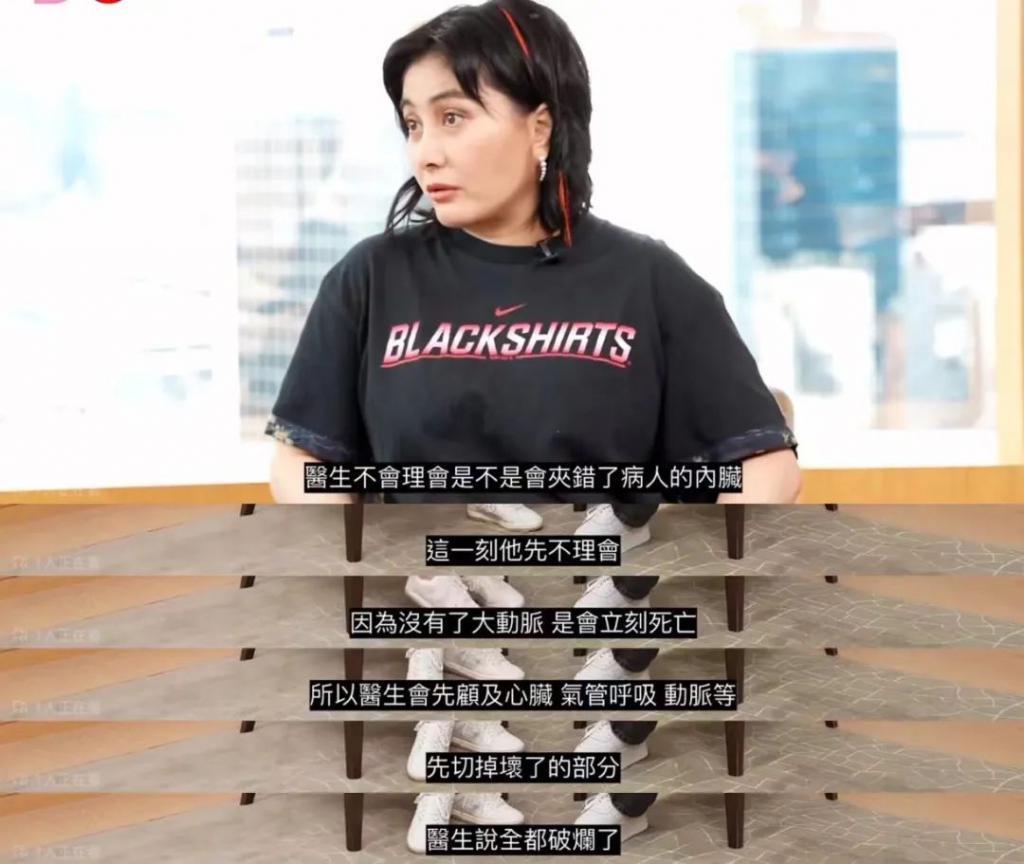 豪门名媛，被亲妈说是「脏东西」？