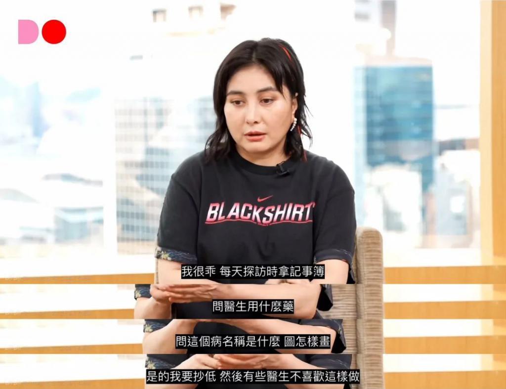 豪门名媛，被亲妈说是「脏东西」？