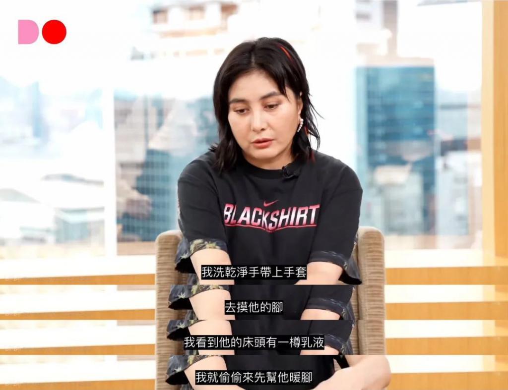 豪门名媛，被亲妈说是「脏东西」？