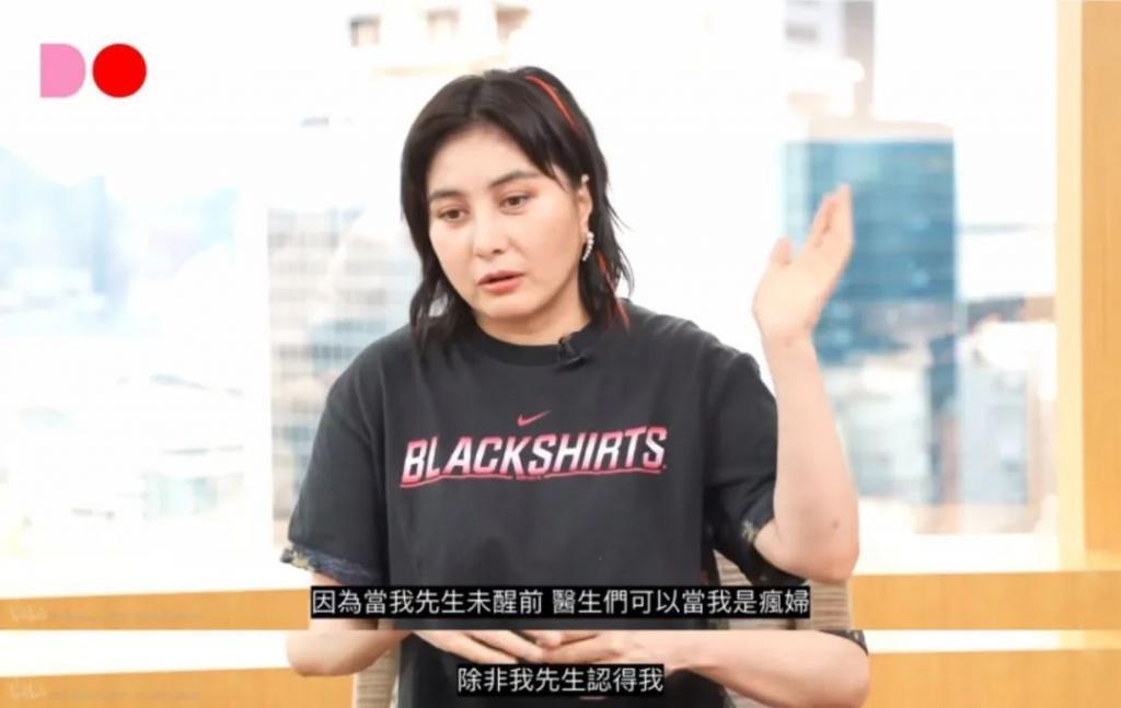 豪门名媛，被亲妈说是「脏东西」？
