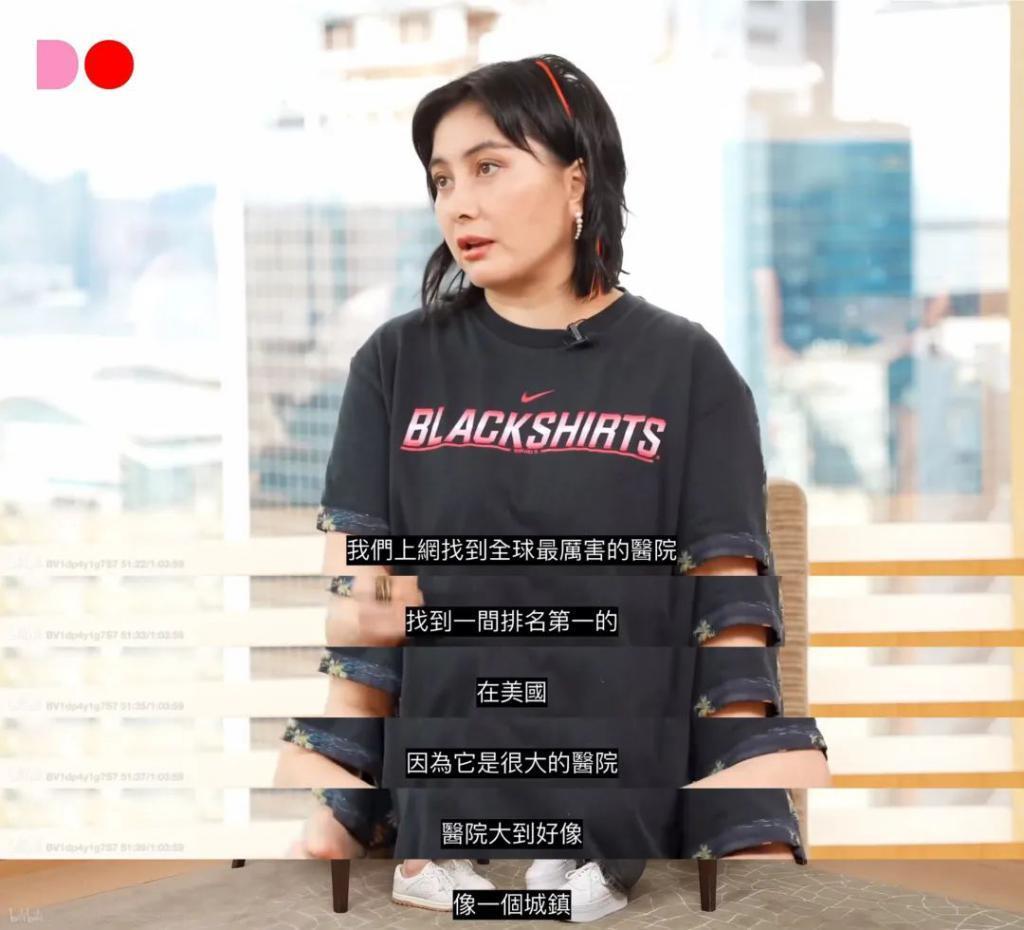 豪门名媛，被亲妈说是「脏东西」？