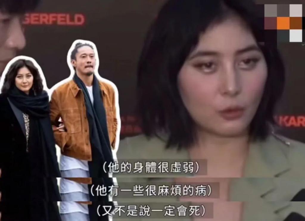 豪门名媛，被亲妈说是「脏东西」？