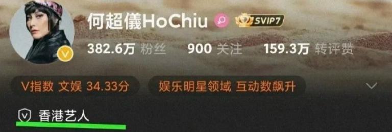 豪门名媛，被亲妈说是「脏东西」？