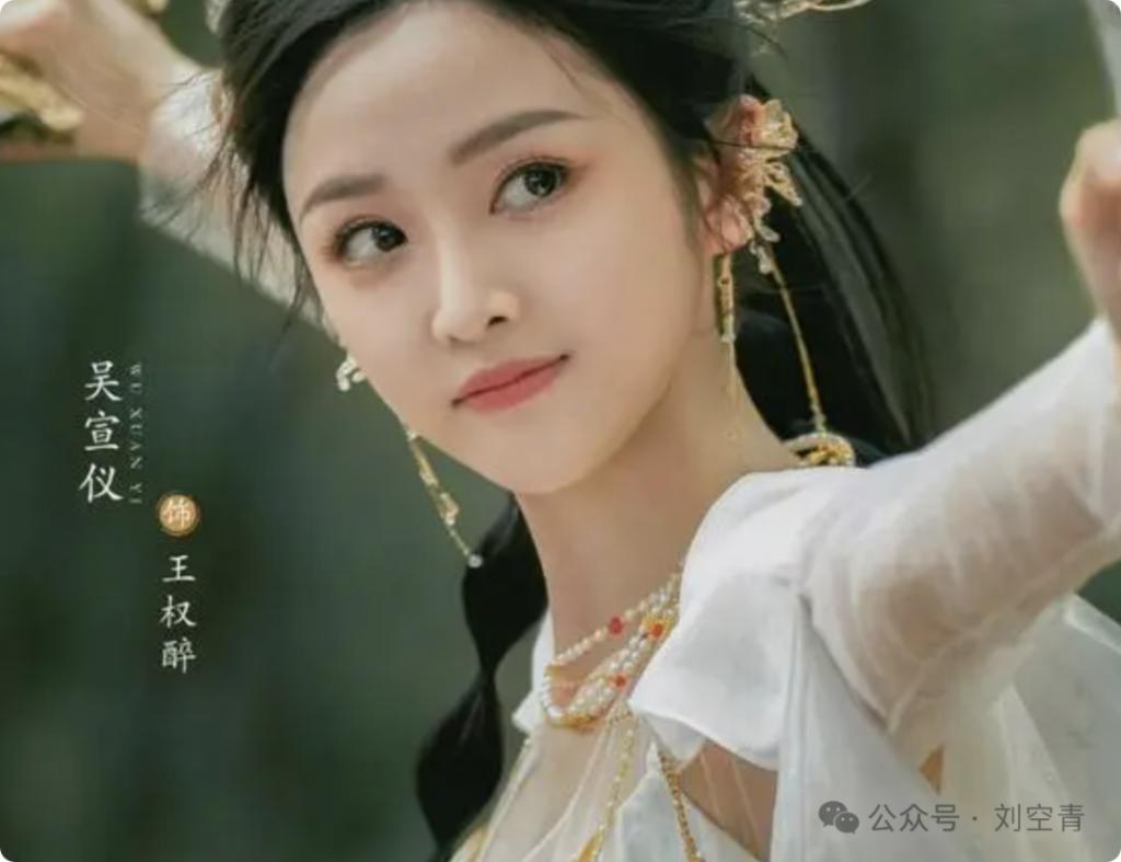 完了，他又出事了……