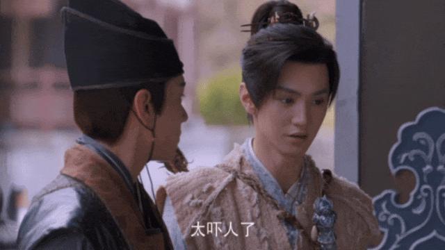 他俩居然撕破脸了，真吓人！