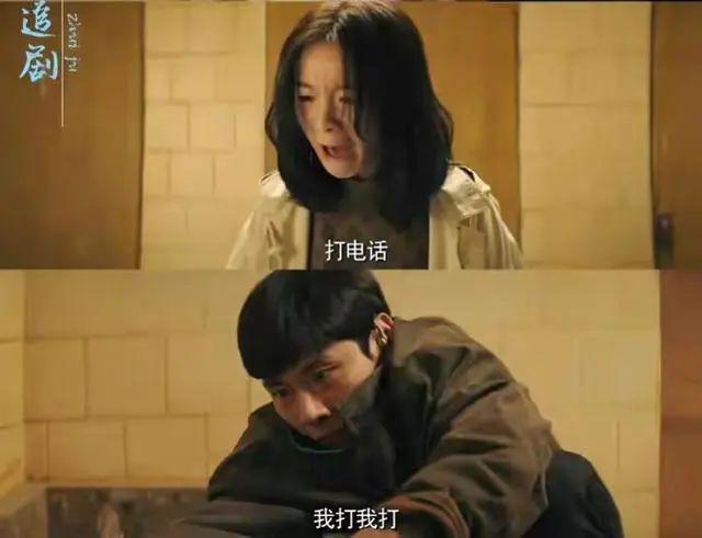 是谁接手了京圈？