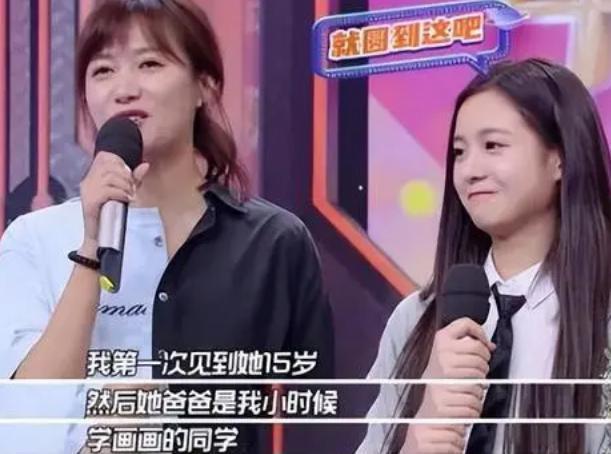 是谁接手了京圈？