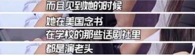 是谁接手了京圈？