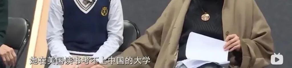 是谁接手了京圈？