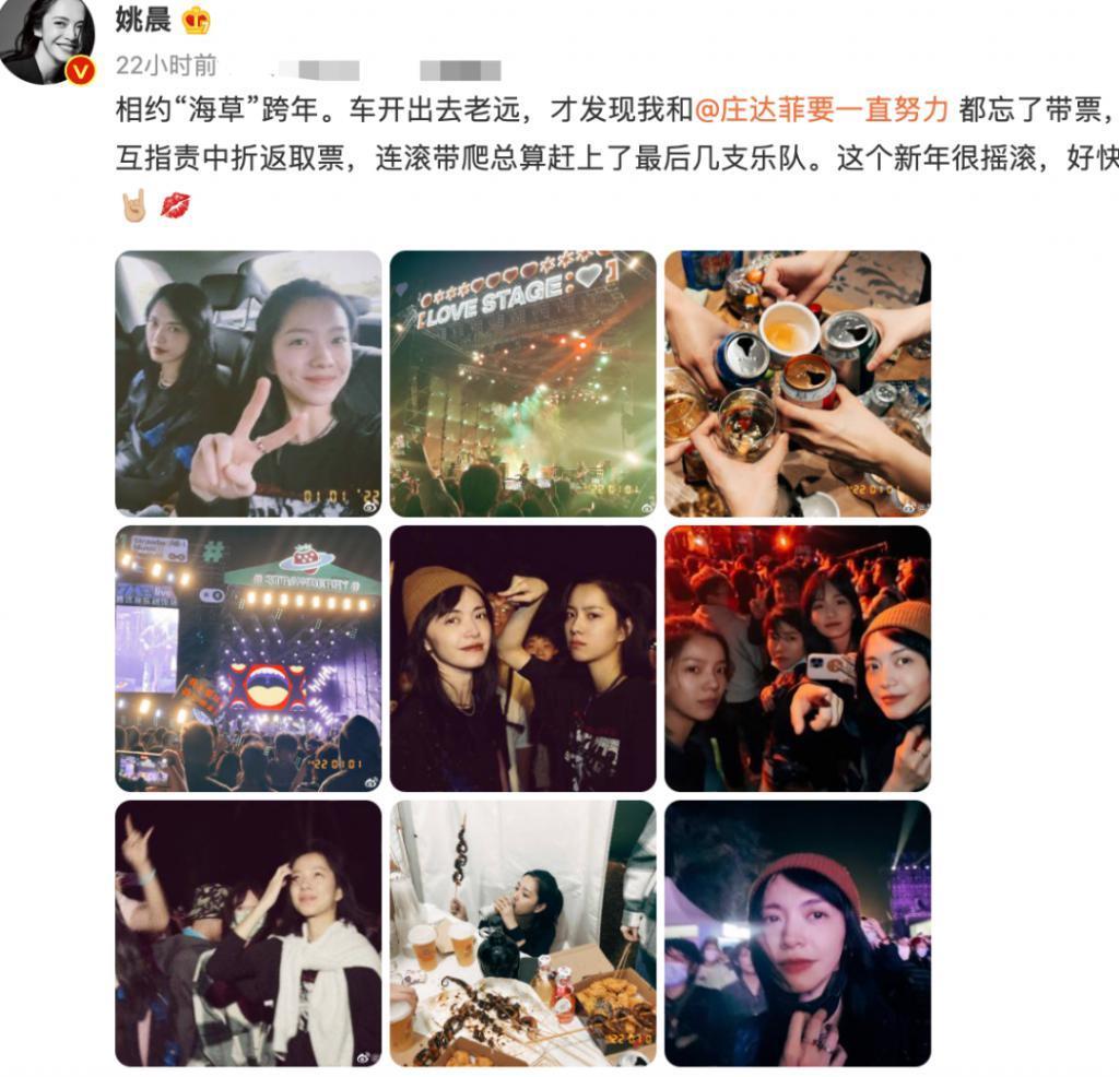 是谁接手了京圈？