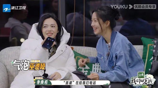 是谁接手了京圈？