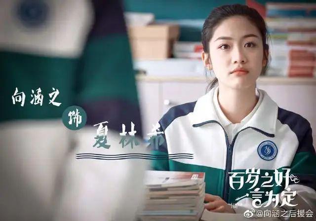 是谁接手了京圈？
