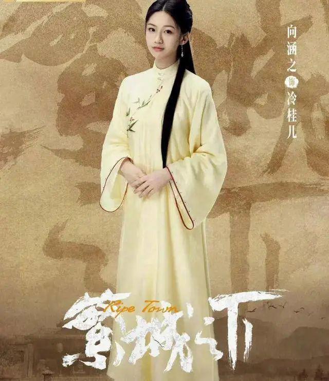 是谁接手了京圈？