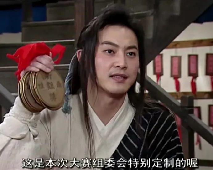 创飞所有人，没想到他这么抠门