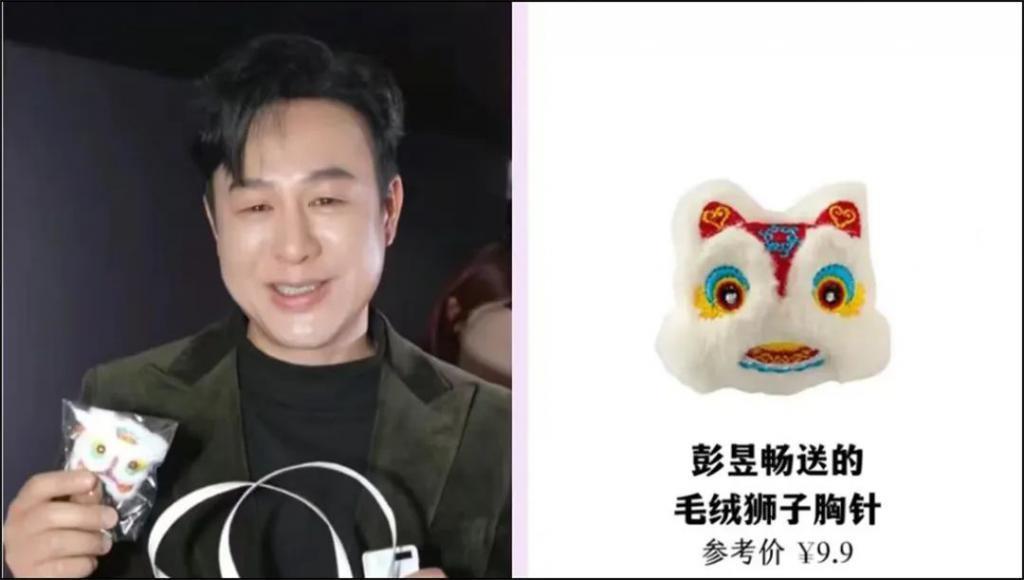 创飞所有人，没想到他这么抠门