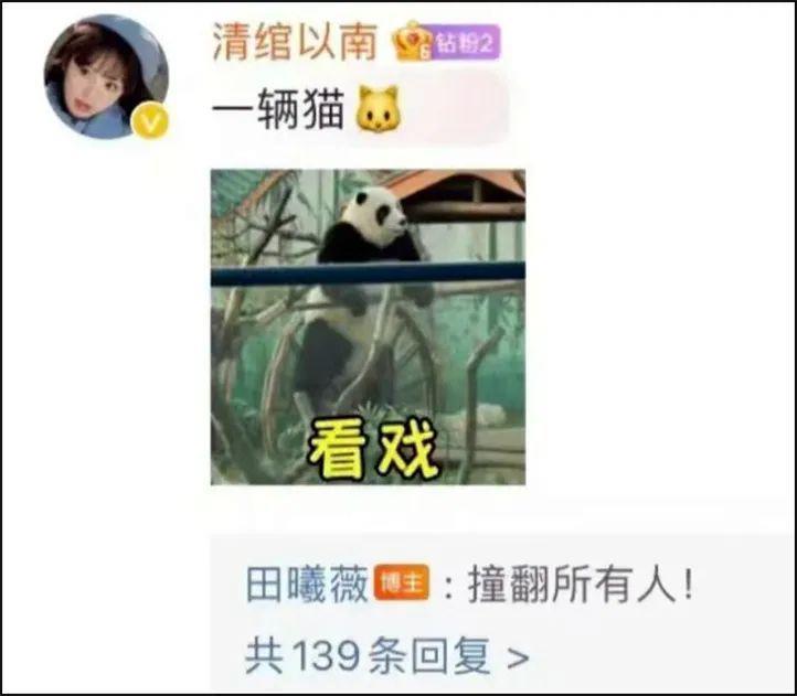 创飞所有人，没想到他这么抠门