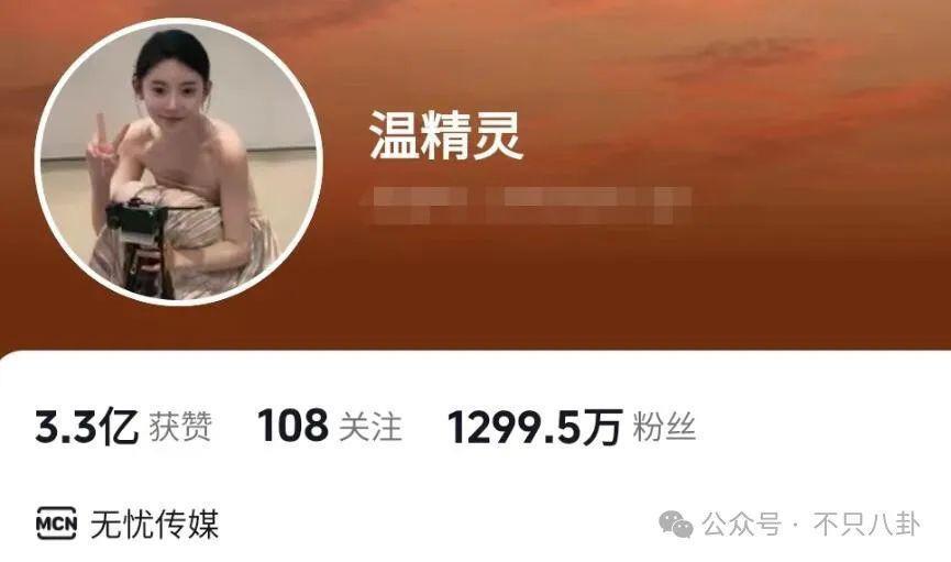 他也是时间管理大师啊！脚踏N条船，这次又惹到了大网红？