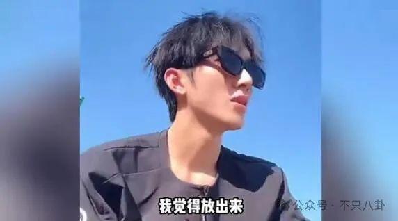 他也是时间管理大师啊！脚踏N条船，这次又惹到了大网红？