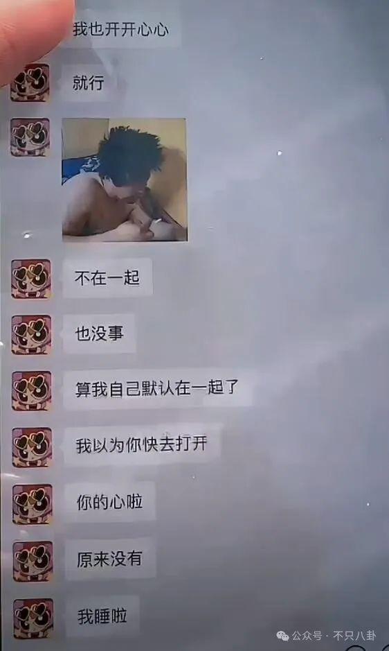 他也是时间管理大师啊！脚踏N条船，这次又惹到了大网红？