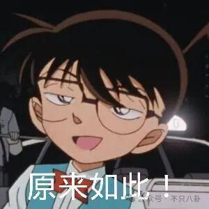 他也是时间管理大师啊！脚踏N条船，这次又惹到了大网红？