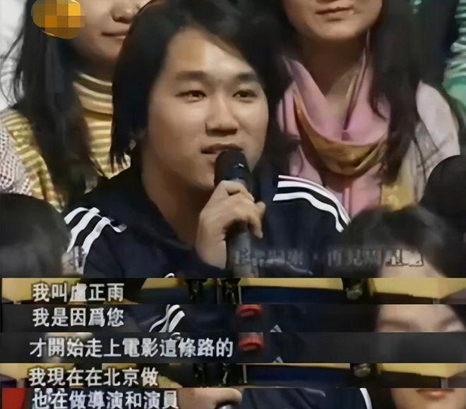 网剧第一人的帽子他甩掉了吗？